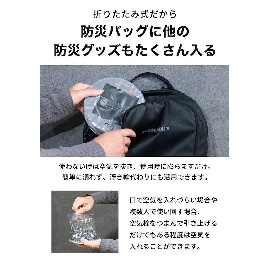 MPOWERD（エムパワード） LED ランタン ソーラー 充電式 災害グッズ用