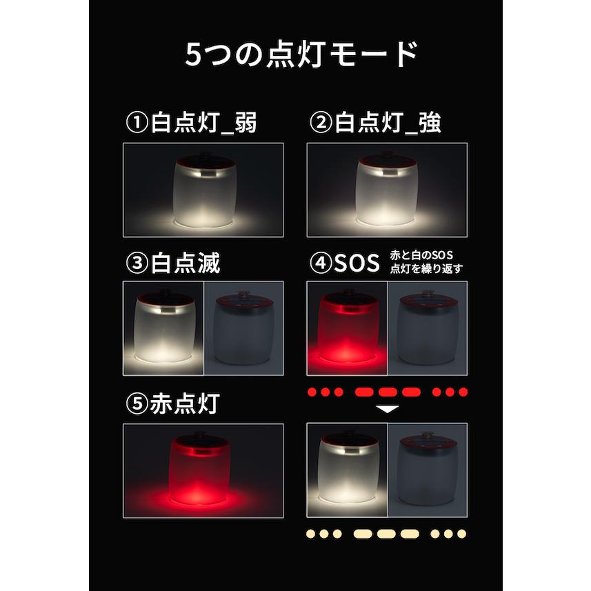 MPOWERD（エムパワード） LED ランタン ソーラー 充電式 災害グッズ用