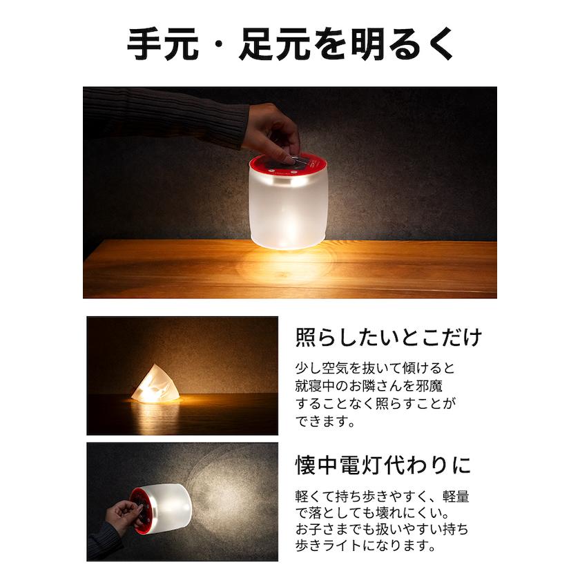 【新品未使用未開封】MPOWERD エムパワード ベース LEDソーラーランタン ベース | MPOWERD Lights up Life.