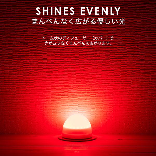 LEDユニット 8灯 充電式 led 手作り ランプ イルミネーション