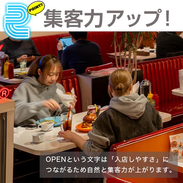 訳あり》OPEN 看板 LED ネオン サイン 〔 電飾看板 インテリア ブルー