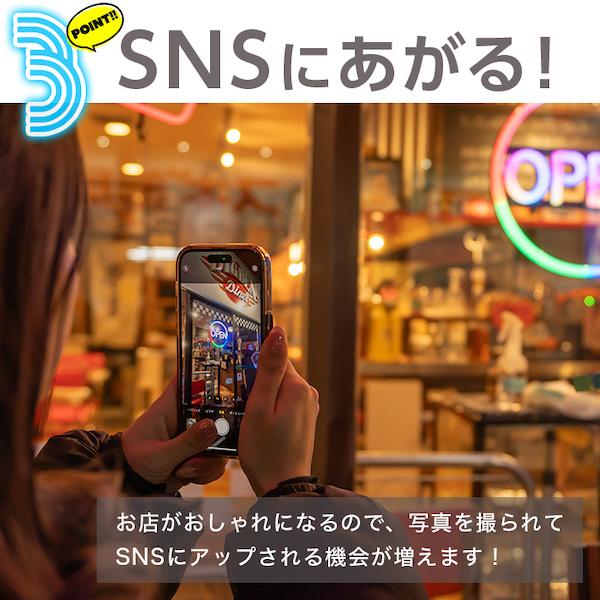 訳あり》OPEN 看板 LED ネオン サイン 〔 電飾看板 インテリア ブルー