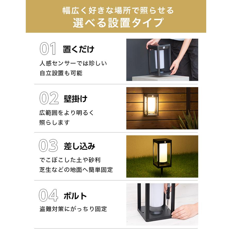 楽天市場】《訳あり》人感センサーライト 屋外 ソーラー 防水 クク
