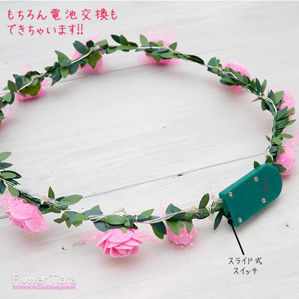 今年人気のブランド品や フラワーティアラ ピンク 光る 花かんむり 花冠 ヘッドドレス 髪飾り アクセサリー 小物 Led フェス ファッション 結婚式 ウェディング ブライダル お花 Materialworldblog Com