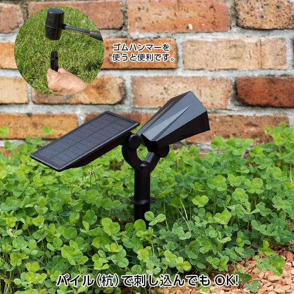 2個 ソーラーライト 屋外 明るい 〔 ガーデンライト 防水 おしゃれ