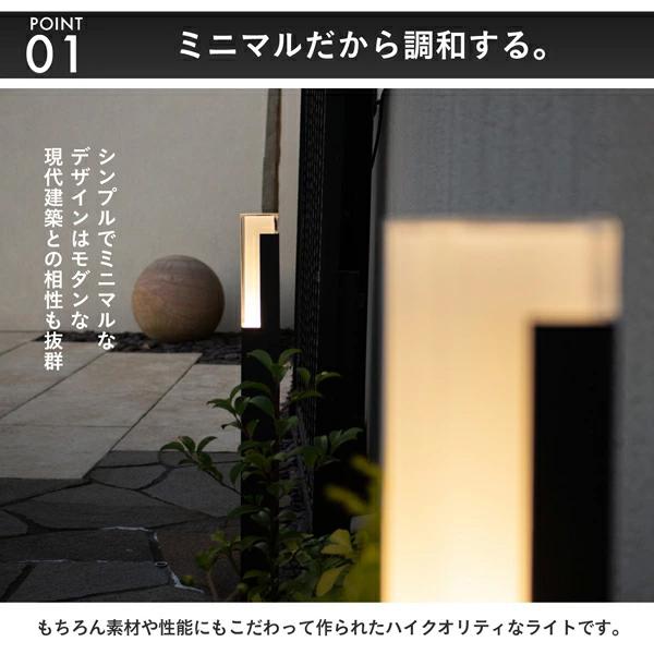 【人気商品】屋外ソーラーライト、ソーラー照明屋外ガーデンライトガーデンライト、ヤ LUNAXIA ソーラーライト 屋外 明るい 〔 ガーデンライト 防水