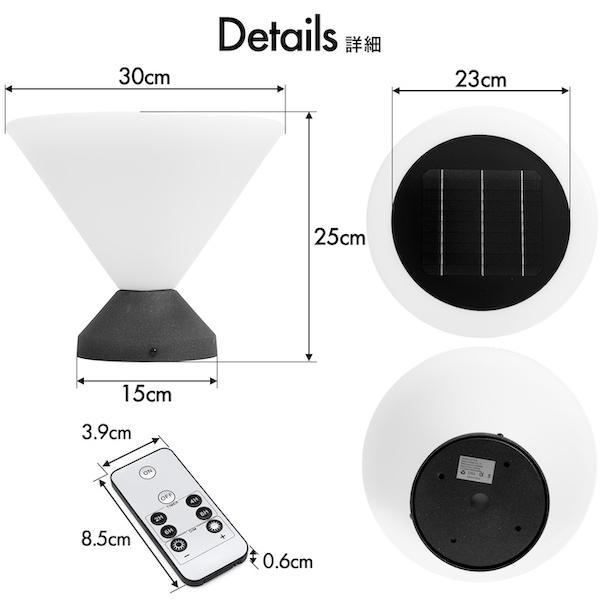 LUNAXIA ソーラーライト 屋外 明るい 〔 ガーデンライト 防水