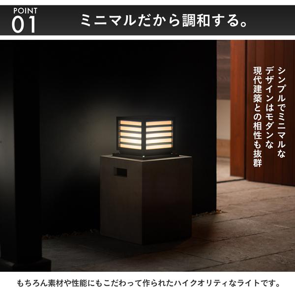 LUNAXIA ソーラーライト 屋外 明るい 〔 ガーデンライト 防水