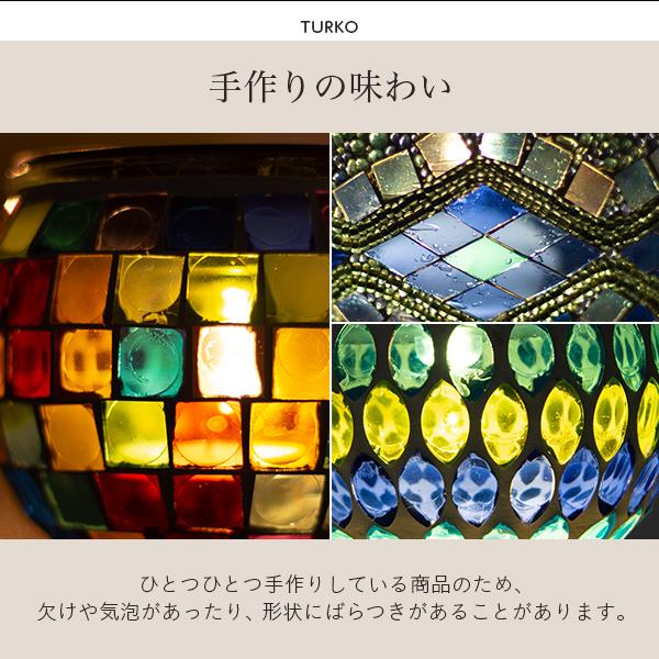 ソーラーライト 屋外 おしゃれ トルコランプ 〔 ガーデンライト