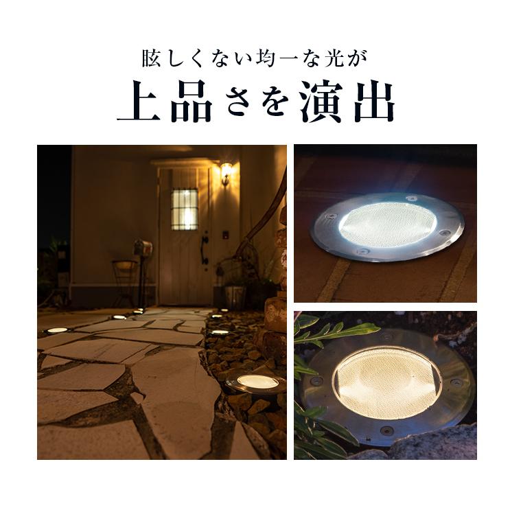 6個 ソーラーライト 屋外 明るい 〔 ガーデンライト 防水 埋め込み