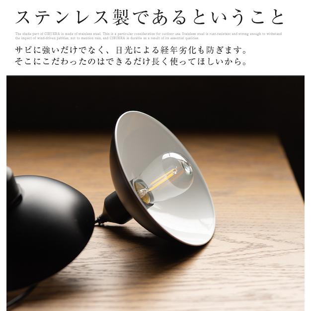 2個 ソーラーライト 屋外 明るい 〔 ガーデンライト 防水 防犯 吊り