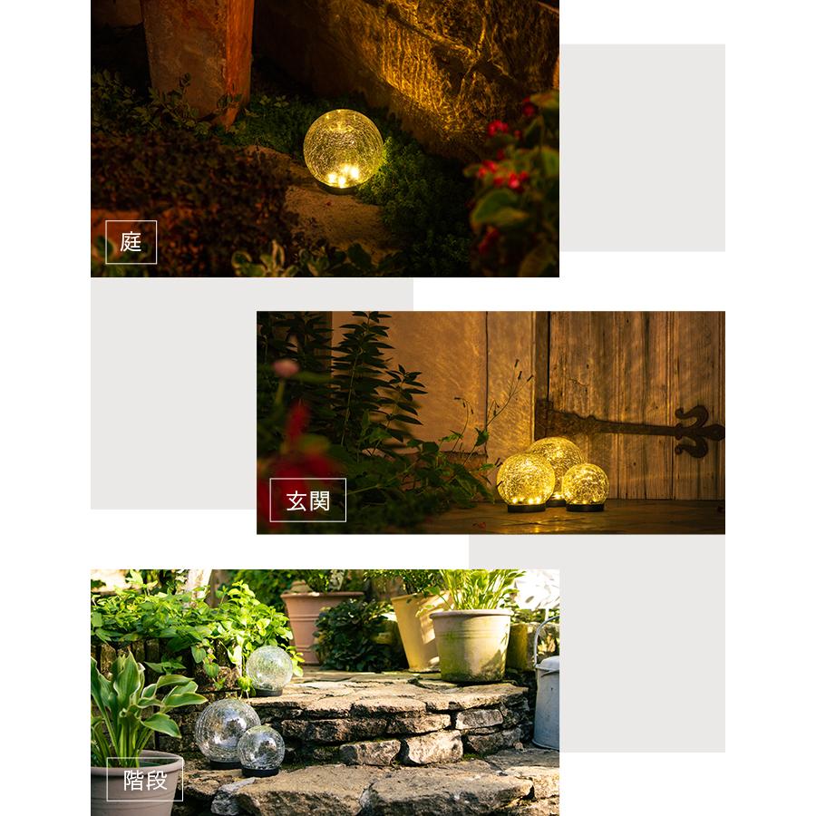 ソーラーライト 屋外 明るい 〔 ガーデンライト 防水 おしゃれ ソーラー led ガラス 置き型 トパーズ S M L セット | ブランド登録なし | 09
