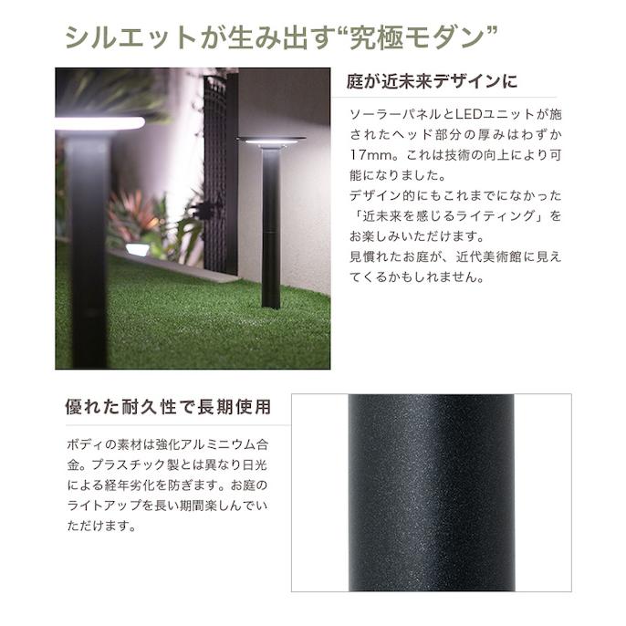 LUNAXIA ソーラーライト 屋外 明るい 〔 ガーデンライト 防水