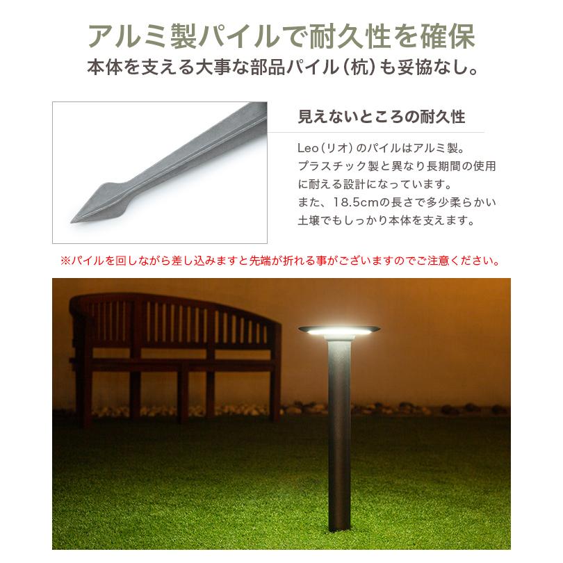 LUNAXIA ソーラーライト 屋外 明るい 〔 ガーデンライト 防水 防犯