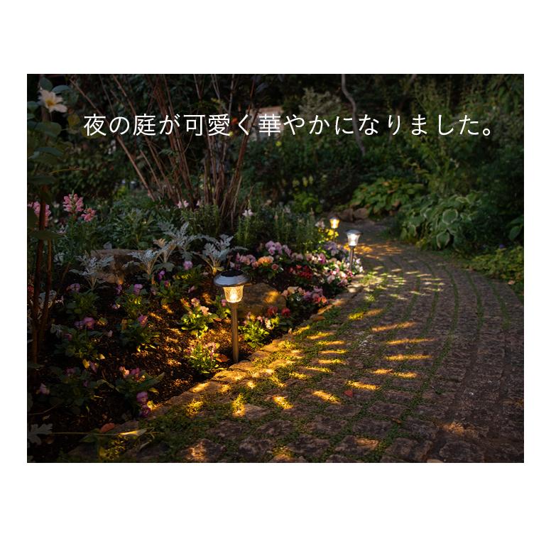 ソーラーライト 屋外 明るい 〔 ガーデンライト 防水 ポール ソーラーライト 屋外 明るい 〔 ガーデンライト 防水 ポール
