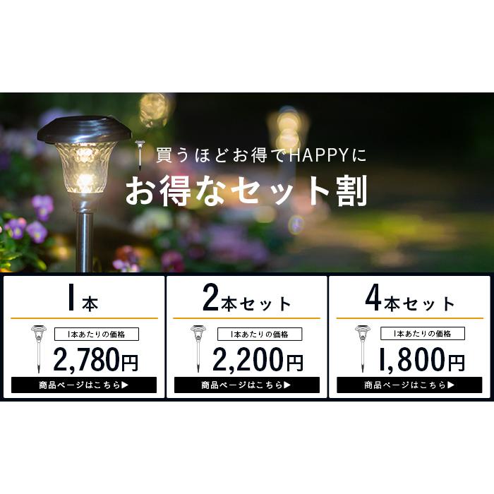 ソーラーライト 屋外 明るい 〔 ガーデンライト 防水 ポール ソーラーライト 屋外 明るい 〔 ガーデンライト 防水 ポール