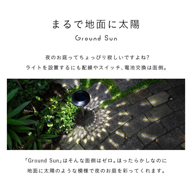 よる 4966307386970_01.jpg