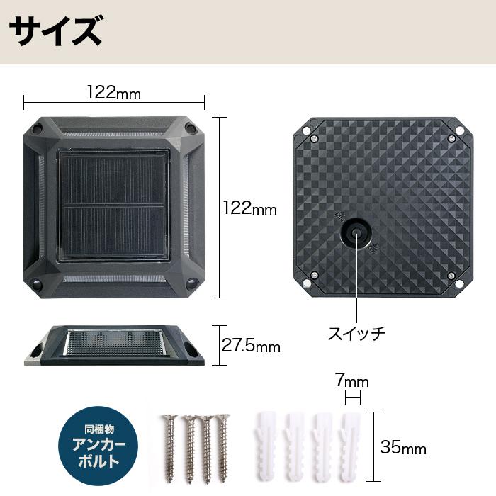 ソーラーライト 屋外 明るい 〔 防水 ガーデンライト おしゃれ