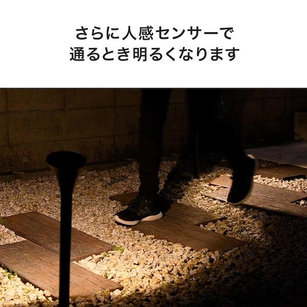 ホテルライク　男前　スタイリッシュ　ボール　オーナメントセット　メンズライク ExLights ソーラーポールライト CUBE /A: ライト