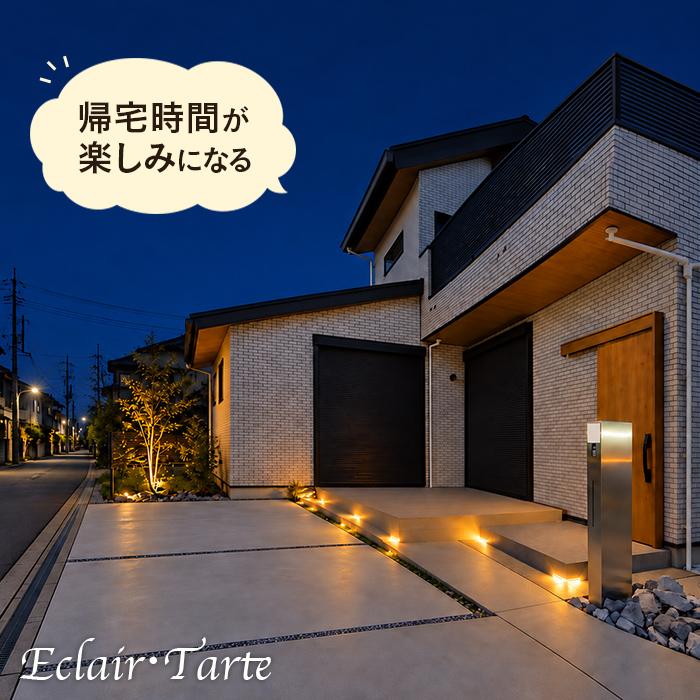 ソーラーライト 《5,780円〜》 屋外 園芸 置き型 おしゃれ 〔 防水 LED