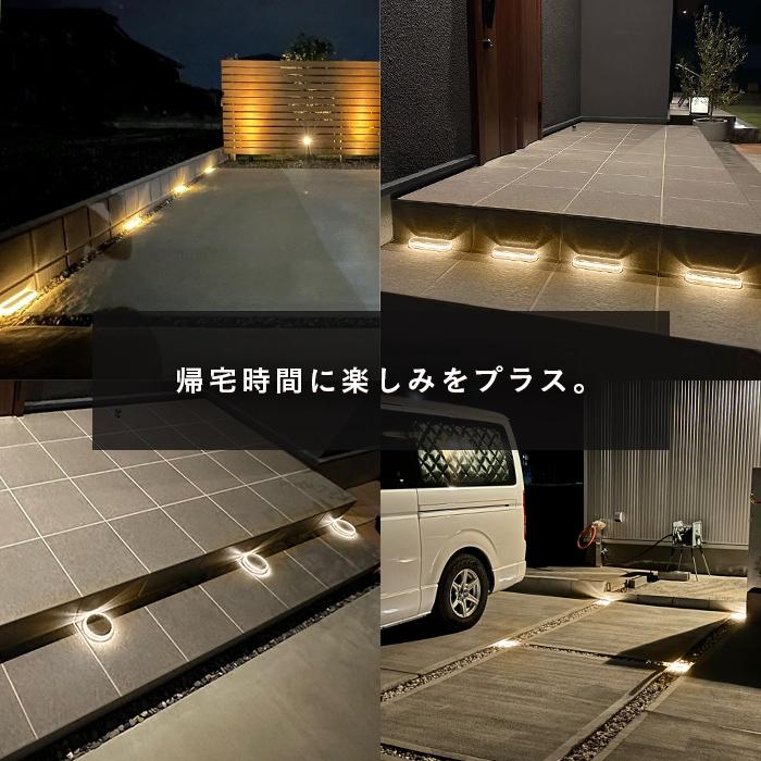 8個 ソーラー ライト ガーデンライト 屋外 4個 〔 led 庭 ガーデン