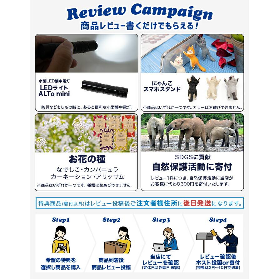 ソーラーライト 屋外 明るい 〔 防災グッズ 防水 停電 USB充電