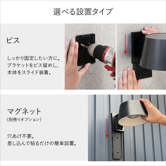 センサーライト 屋外 led 人感センサー ソーラー 防水 180日保証
