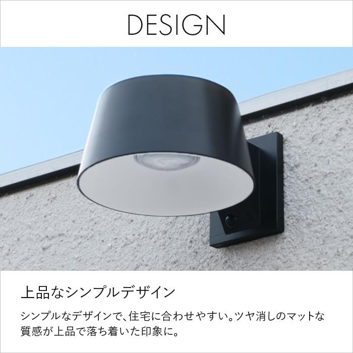 センサーライト 屋外 led 人感センサー ソーラー 防水 180日保証