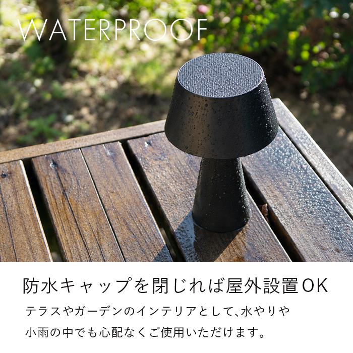 ソーラーヤードソーラーテーブルランプ 屋外 防水 コードレス USB 