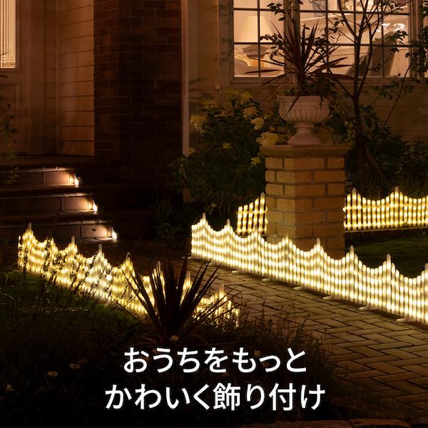 ソーラーライト 屋外 明るい 〔 防水 ガーデンライト おしゃれ 庭