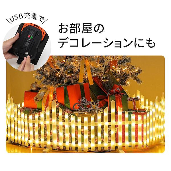 ソーラーライト 屋外 明るい 〔 防水 ガーデンライト おしゃれ 庭