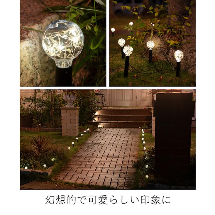 ソーラーライト 屋外 明るい 〔 防水 ガーデンライト おしゃれ ソーラーライト 屋外 明るい 〔 防水 ガーデンライト おしゃれ
