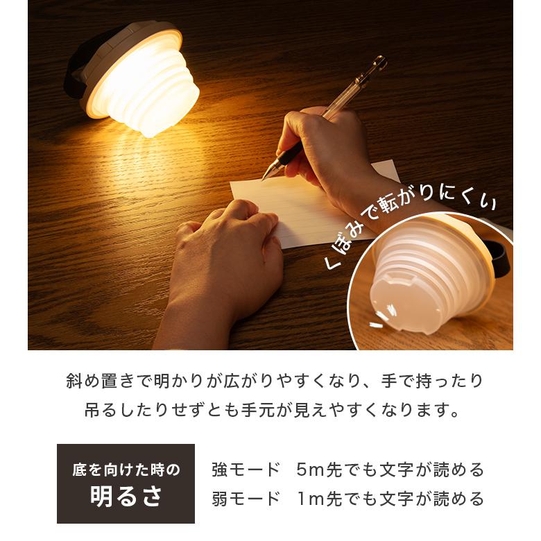 ソーラーライト 屋外 明るい 〔 防災グッズ 折りたたみ 防水 停電 USB