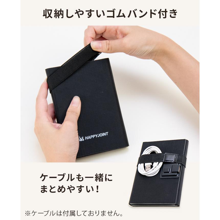 ソーラーパネル 小型 usb〔 折りたたみ式 太陽光パネル 14W ソーラー 