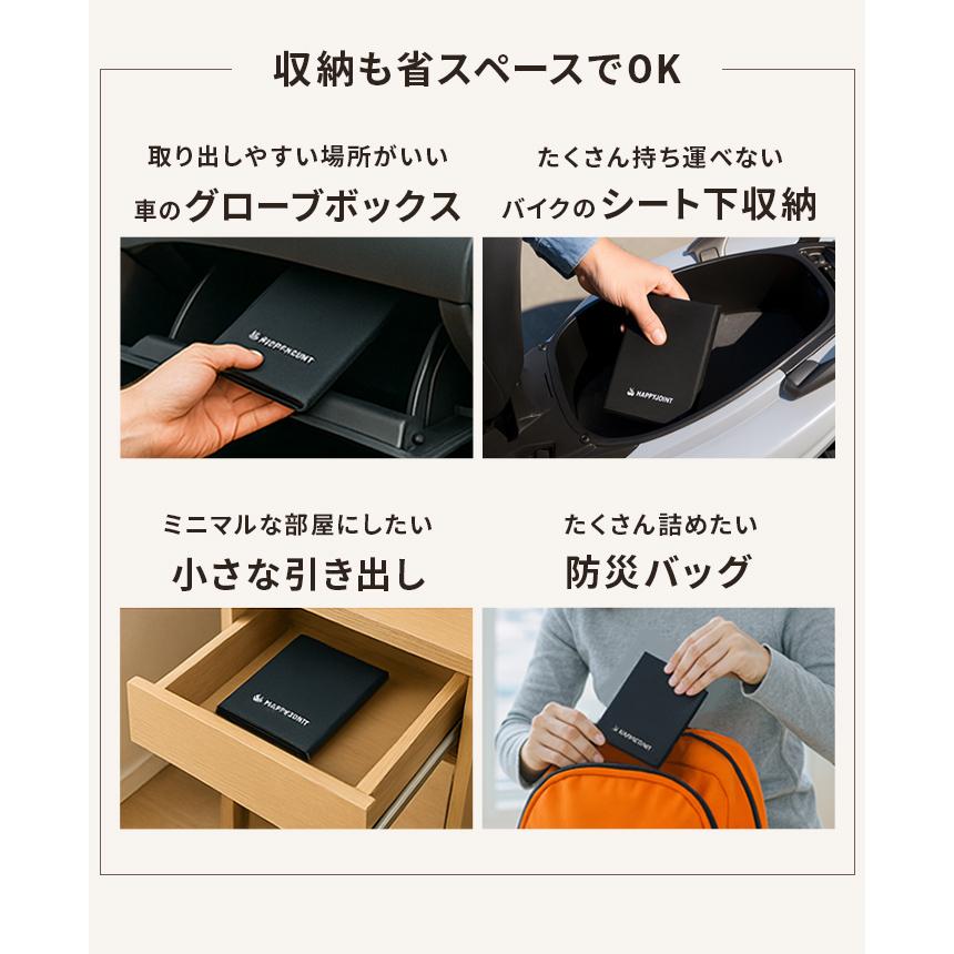 ソーラーパネル 小型 usb〔 折りたたみ式 太陽光パネル 14W ソーラー