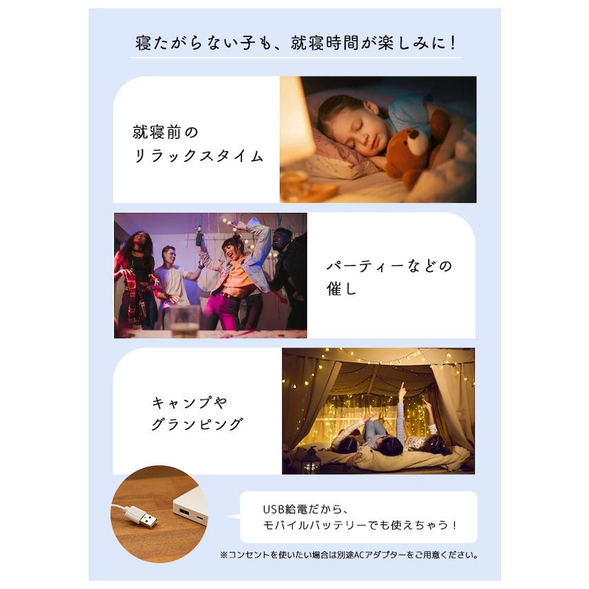 プラネタリウム スタープロジェクター〔 プロジェクターライト プラネタリウム スタープロジェクター〔 プロジェクターライト