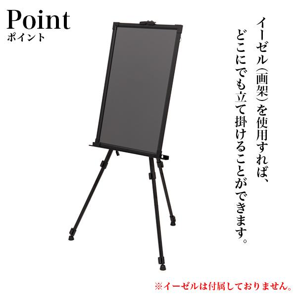 LEDライティングボード Lサイズ 光る メニューボード 50cm×70cm