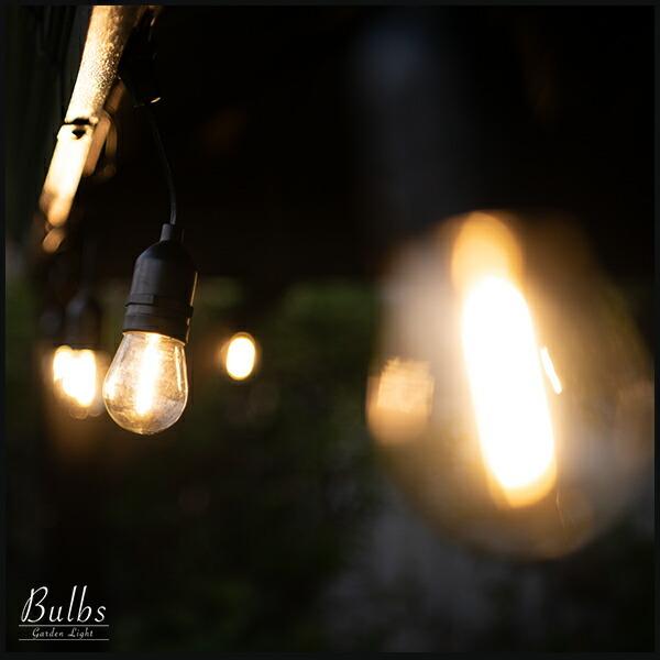 ガーデンライト用ケーブル Bulbs（バルブス）7灯 5m 〔 PSE 防雨 防水
