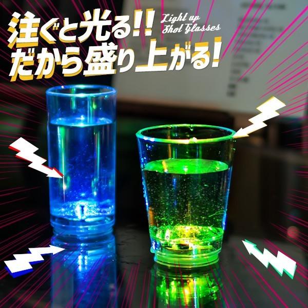 ショットグラス 50ml おしゃれ セット プラチック led クリア グラス テキーラ ウイスキー ウォッカ リキュール パーティー バー 6個｜happy-joint｜02