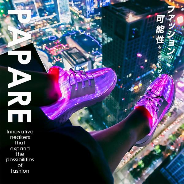 光る靴 Ledスニーカー Papare パパレ 光る靴 大人 大人用 光るスニーカー 光るシューズ 光る ダンスシューズ ランニングシューズ フェス Sz0002 Happy Joint 通販 Yahoo ショッピング