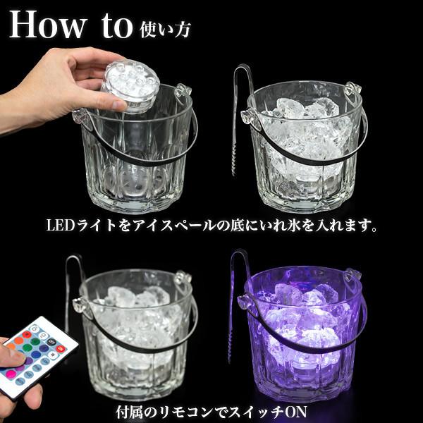 ウラン・ガラス・アイスペール 楽天市場】東洋佐々木ガラス アイスペール トング付き 16個セット 品番