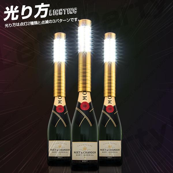 シャンパン ライト ボトルライト LED ボトル キャップ 光る バー 用品 充電式 パーティー ホスト ワイン ブチアゲライト｜happy-joint｜09