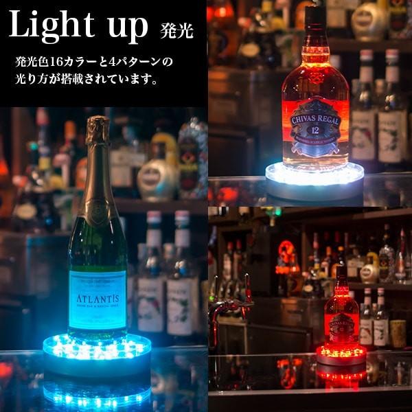 即納 光るボトルステージ GLOWLASS LED 光る台座 光るボトル 光る ハー