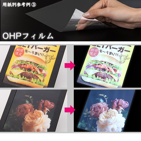 光る メニューブック 2ページ用 メニューボード Led メニュー表 メニュースタンド 光るパネル Bar バーアイテム カフェ メッセージボード フォトアルバム Tc0019 Happy Joint 通販 Yahoo ショッピング