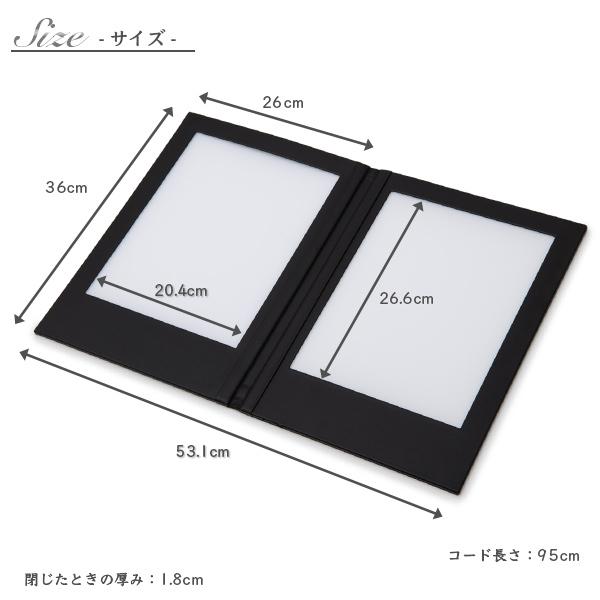 メニューブック 光る おしゃれ A4 2ページ led 高級 メニューボード 光るパネル バー カフェ 充電式の画像