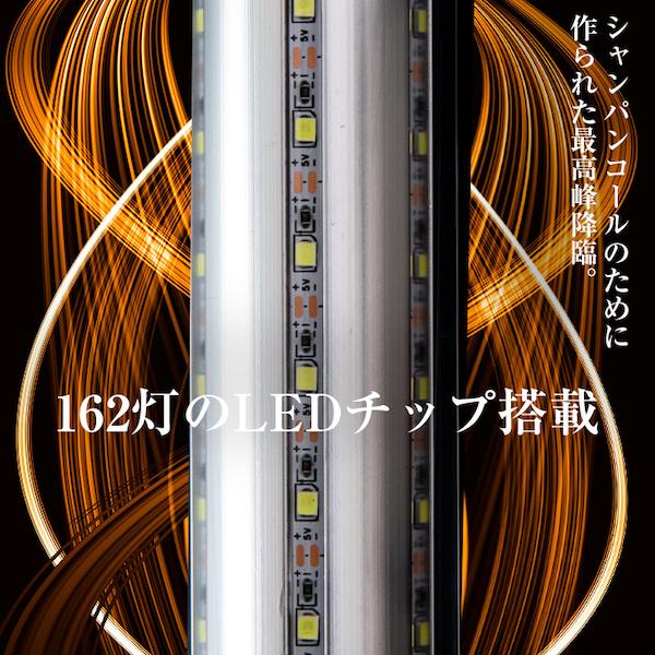 シャンパンコール Buchiage Light PREMIUM 光るボトルライト GLOWLASS ブチアゲライト ホスト ボトル 飾りボトル シャンコ 光る LED シャンパン ライト｜happy-joint｜04