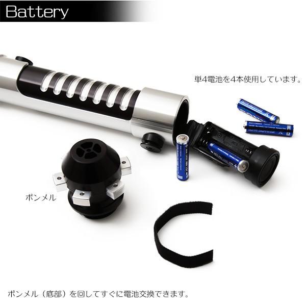Ultra Sabers The Guardian 全8色 光る ライトセイバー リアル レプリカ 本格 Starwars スターウォーズ ライトセーバー オビワン コスプレ コスチューム Us0001 Happy Joint 通販 Yahoo ショッピング