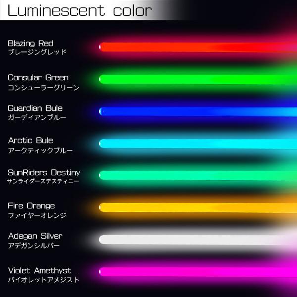 Ultra Sabers The Guardian 全8色 光る ライトセイバー リアル レプリカ 本格 Starwars スターウォーズ ライトセーバー オビワン コスプレ コスチューム Us0001 Happy Joint 通販 Yahoo ショッピング