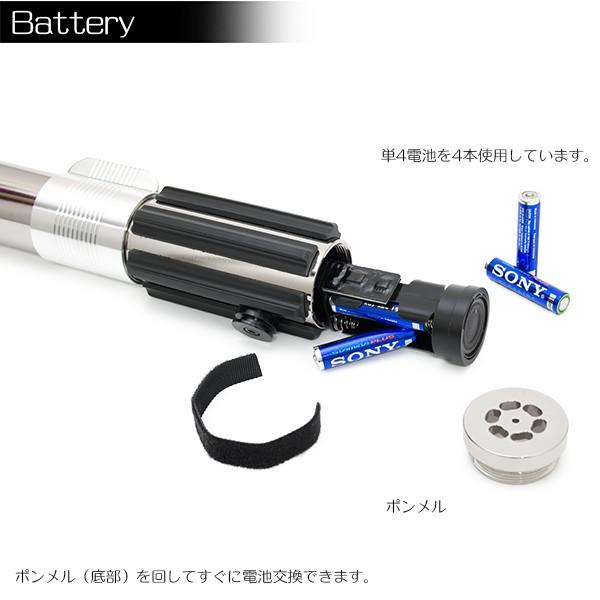 Ultra Sabers Granflex Ce 全8色 光る ライトセイバー アナキン スカイウォーカー エピソード2 クローンの攻撃 リアル レプリカ 本格 Starwars Us0002 Happy Joint 通販 Yahoo ショッピング