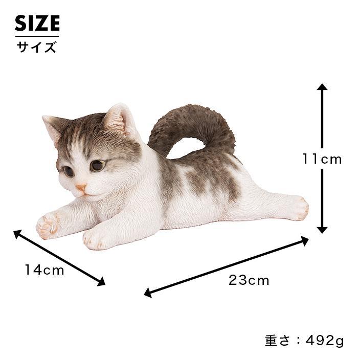 猫 置物 猫の置物 《3,780円〜》16種 ガーデニング 雑貨 〔 ガーデン
